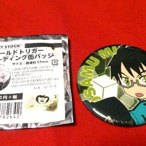 ワールドトリガー ジャンク缶バッジ 57mm 三雲修