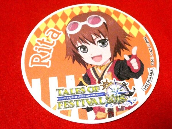 テイルズ オブ フェスティバル TALES OF FESTIVAL2018 非売品コースター リタ RITA