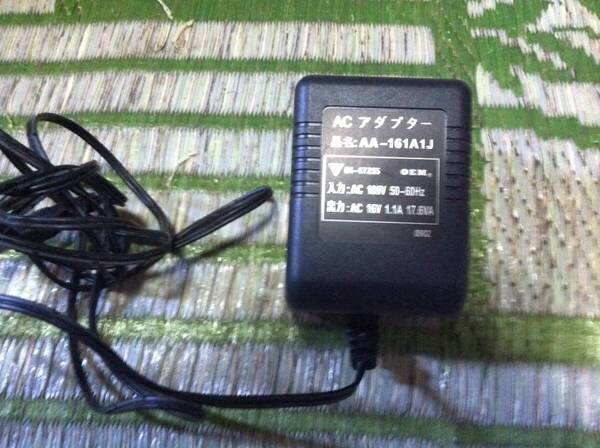 ソフトバンク AA-161A1J Trio3-G用 ACアダプター