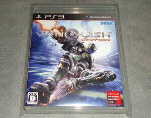 未使用 美品 PS3 セガ ヴァンキッシュ