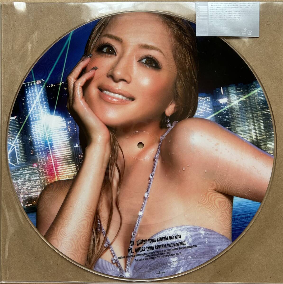 Yahoo!オークション -「ピクチャー盤」(浜崎あゆみ) (は)の落札