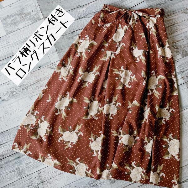 vintage ヴィンテージ 昭和レトロ花柄ロングワンピースドット柄リボン付きウエストゴムヴィンテージab