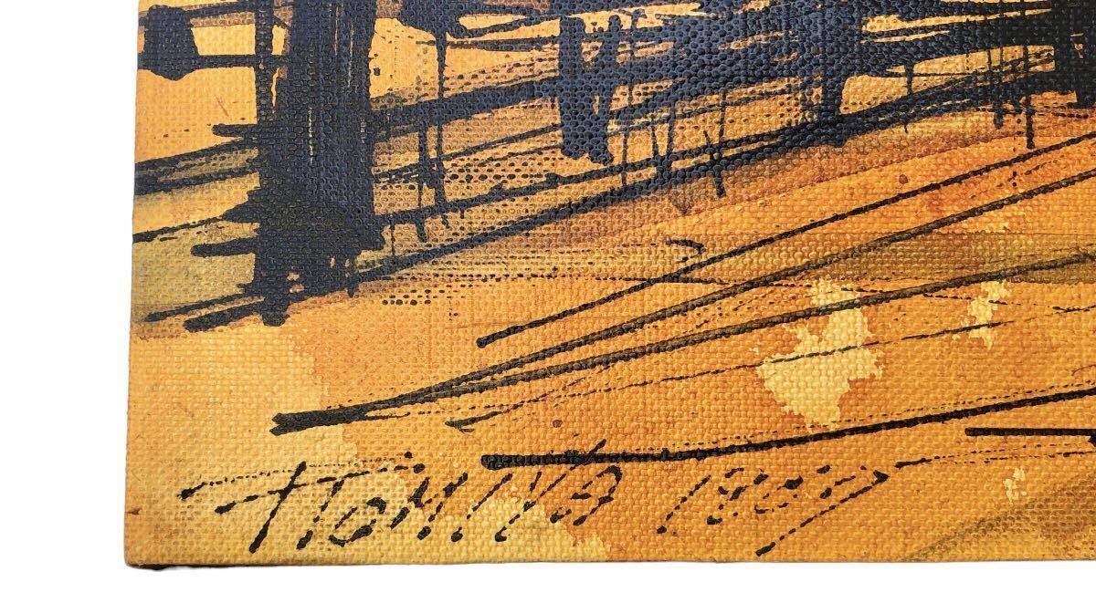 1967年　T.TOMIYA 頓宮隆輔　8号『風景画』/画寸46cm×38cm/ 1967年 T.TOMIYA 頓宮隆輔 8号『風景画』/画寸46cm×38cm/