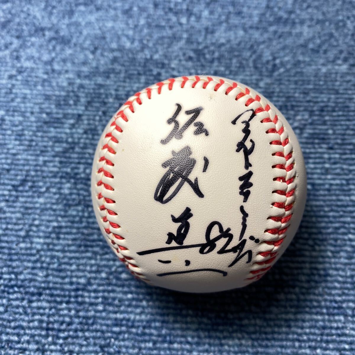 Yahoo!オークション -「ヤクルト サイン ボール」(スポーツ Yahoo!オークション -「ヤクルト サイン ボール」(スポーツ