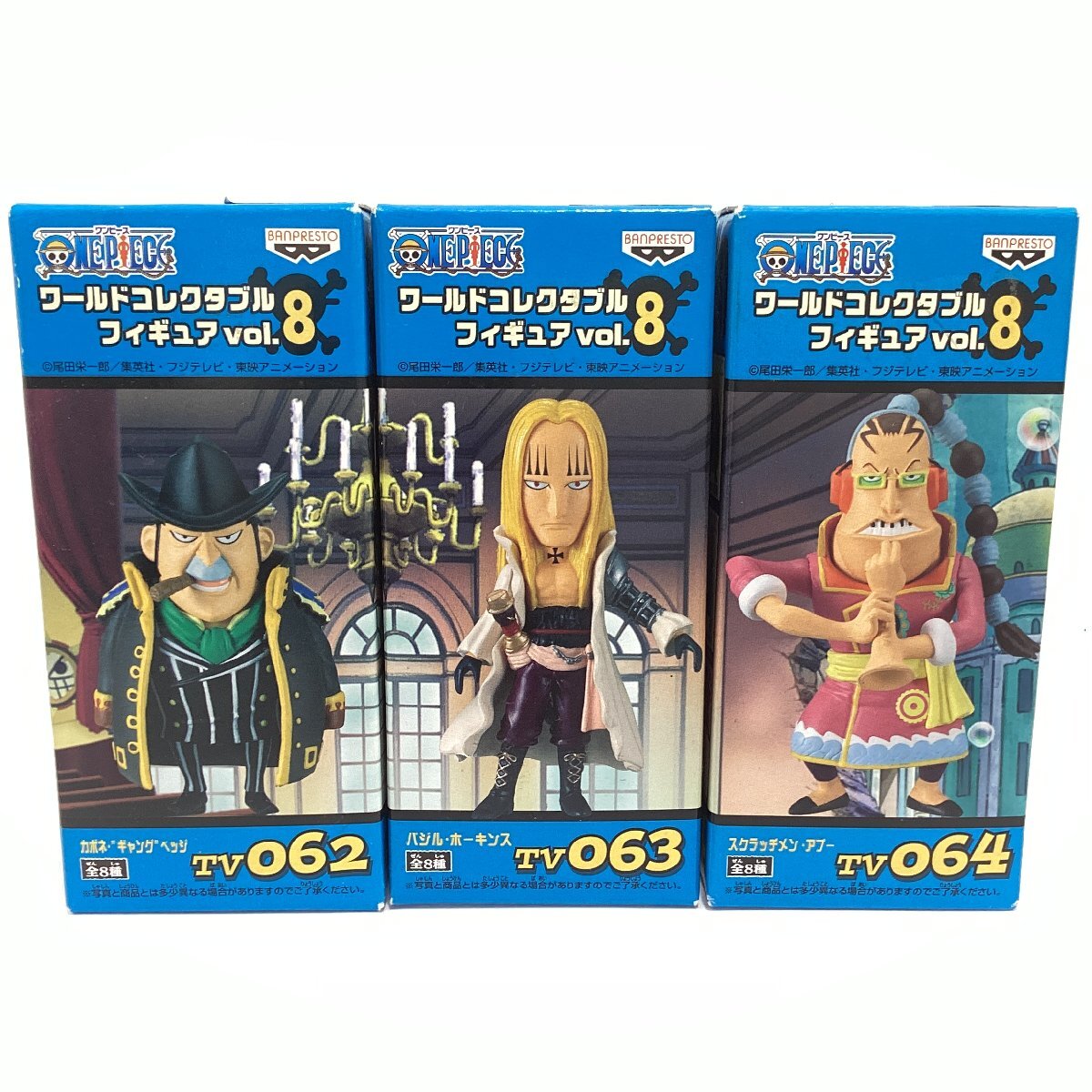 2025年最新】Yahoo!オークション -カポネ ベッジ フィギュアの 2025年最新】Yahoo!オークション -カポネ ベッジ フィギュアの