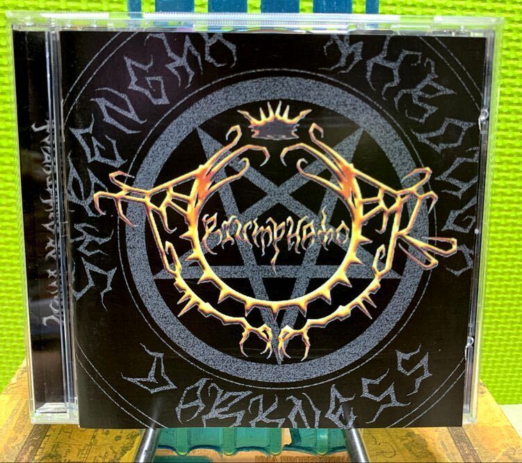 Bloodbath パッチ／ワッペン ブラッドバス Morbid Antichrist
