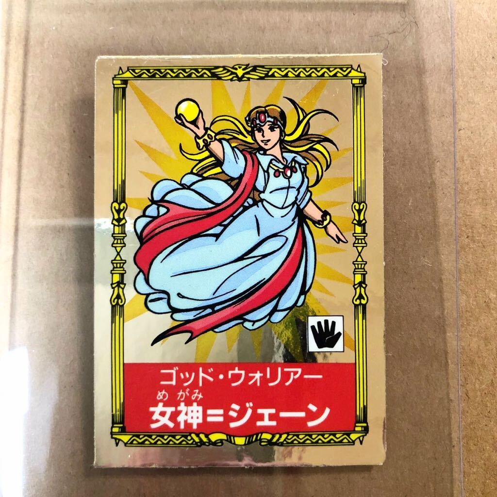 SF :: Yahoo!Auction|DEJAPAN - Bid and Buy Japan with 0 SF :: Yahoo!Auction|DEJAPAN - Bid and Buy Japan with 0
