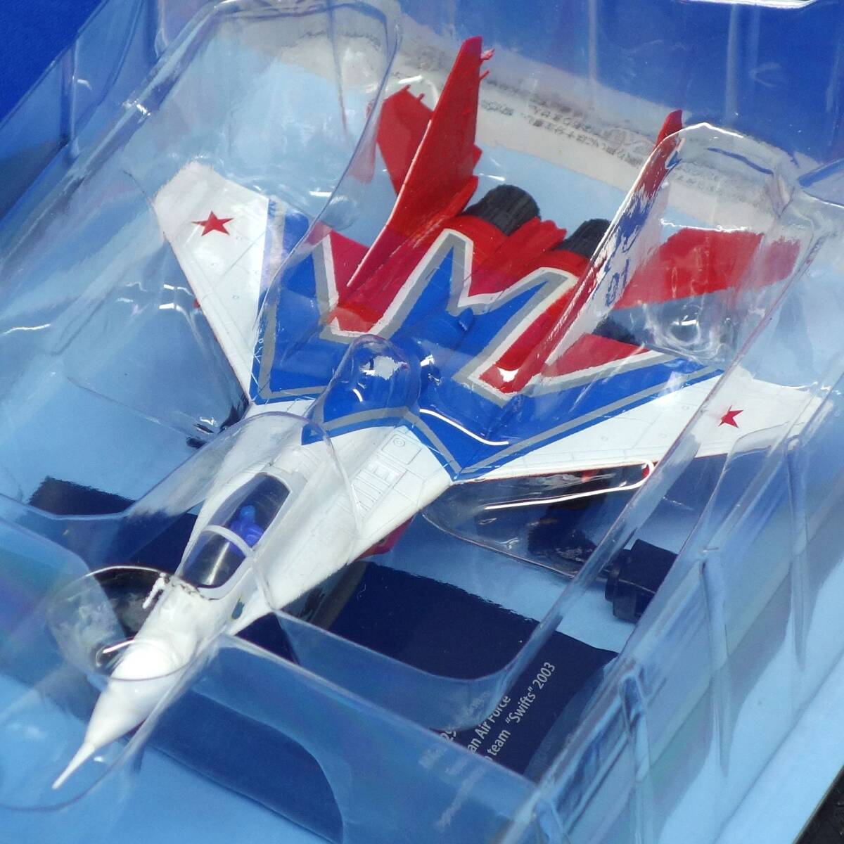 2025年最新】Yahoo!オークション -mig-29(ミニカー)の中古品 2025年最新】Yahoo!オークション -mig-29(ミニカー)の中古品
