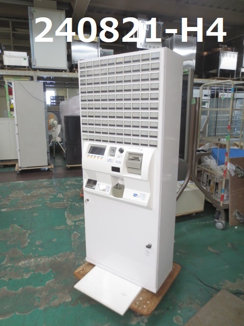 2025年最新】Yahoo!オークション -券売機 btの中古品・新品・未 2025年最新】Yahoo!オークション -券売機 btの中古品・新品・未