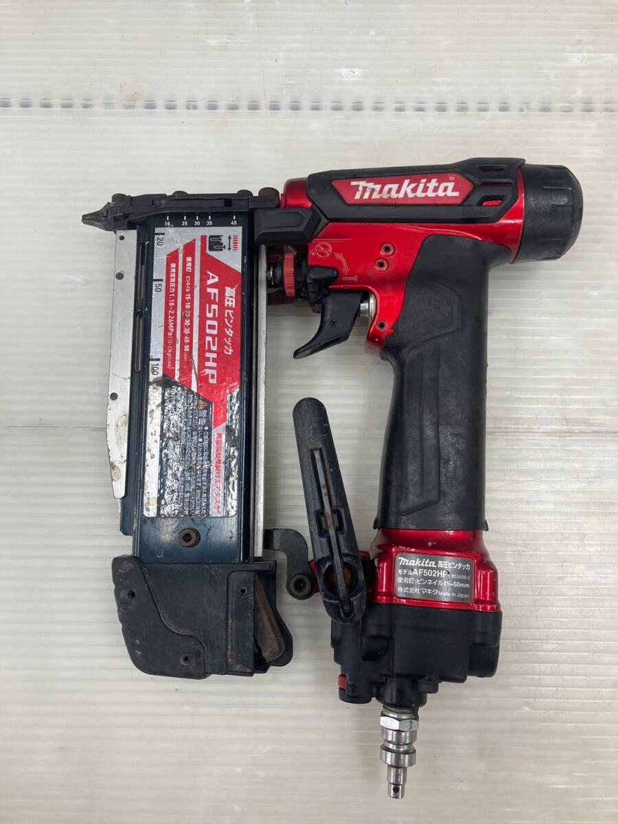【中古品】【0924】★makita(マキタ) 50㎜高圧ピンタッカ エアダスタ付 赤 AF502HP ITMVTMLYQZ2U