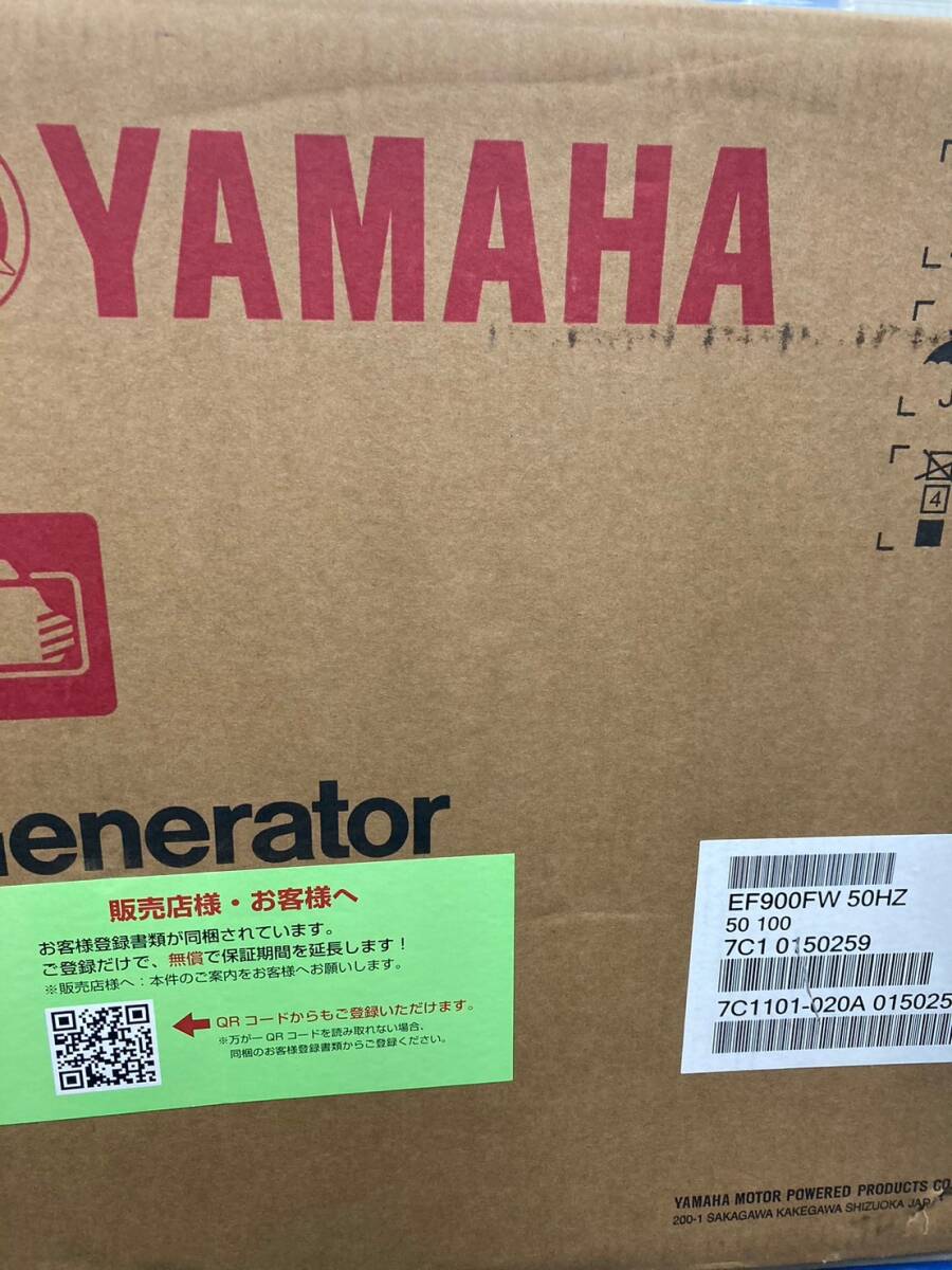 2025年最新】Yahoo!オークション -ef900fwの中古品・新品・未 2025年最新】Yahoo!オークション -ef900fwの中古品・新品・未
