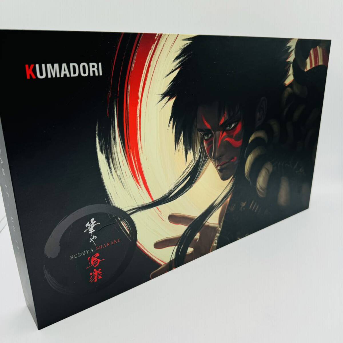 【未開封】筆や写楽 KUMADORI 板タブ