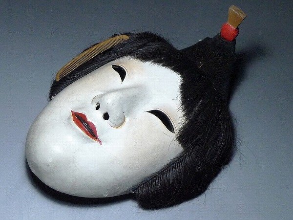 セール 登場から人気沸騰 2025年最新】Yahoo!オークション -くわえ面 面の中古品・新品 その他