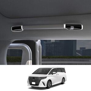 ヴェルファイア40系 アルファード40系 ハンドルガーニッシュ【D323d】