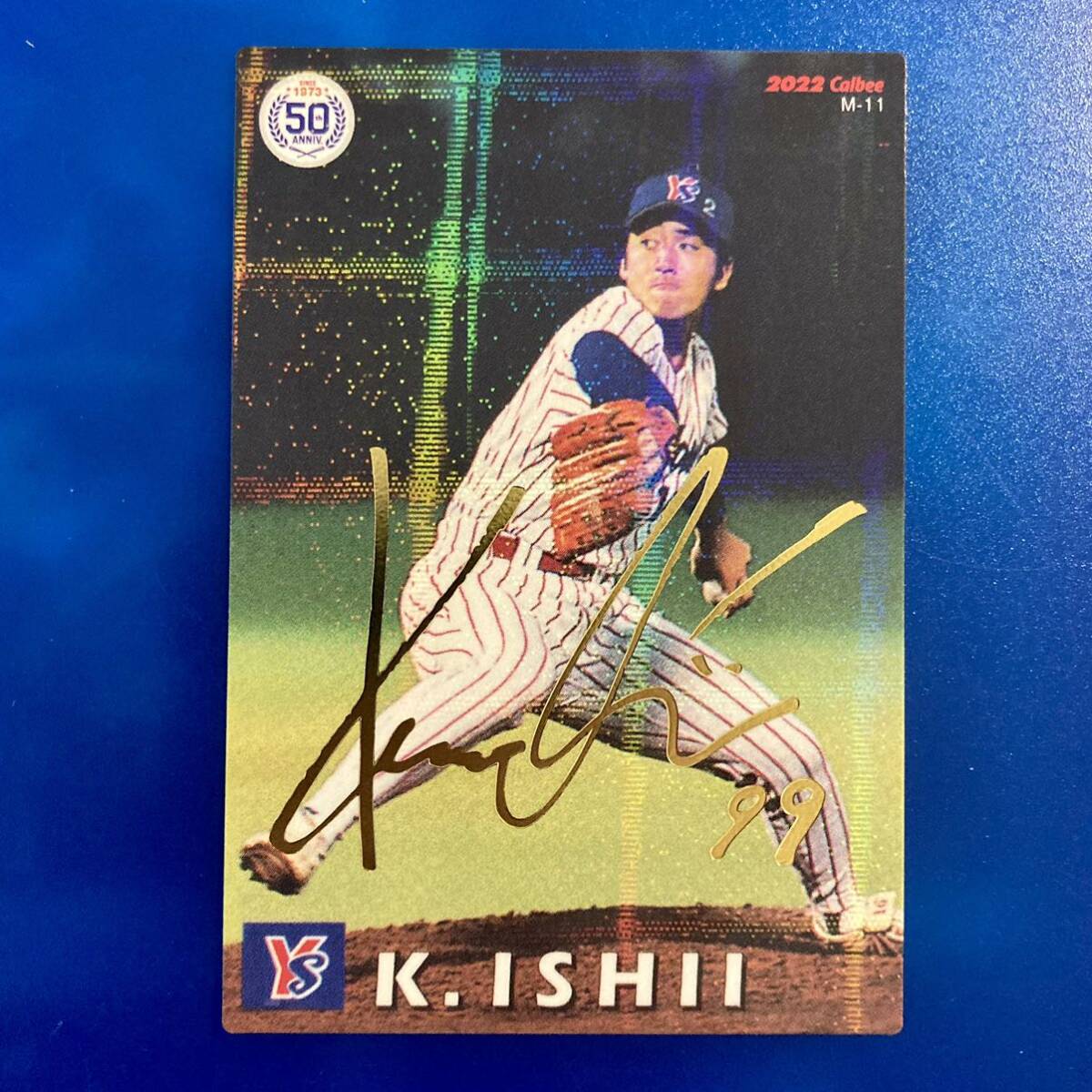 MLB、直筆サイン、石井一久、ルーキーイヤー記念パネル、限定商品シリアルナンバー Yahoo!オークション -「石井一久 サイン」の落札相場・落札価格