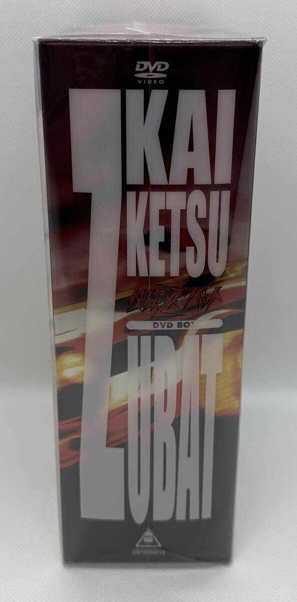 Yahoo!オークション -「快傑ズバット dvd box」(一般) (特撮)の Yahoo!オークション -「快傑ズバット dvd box」(一般) (特撮)の