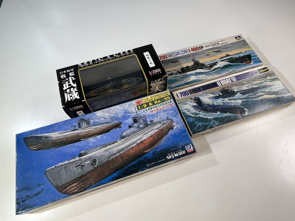 Yahoo!オークション -「伊400型潜水艦」の落札相場・落札価格