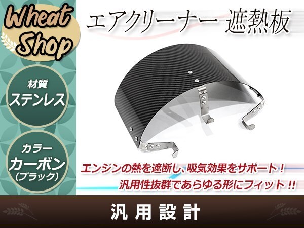 Yahoo!オークション -「180sx 遮熱板」(パーツ) の落札相場 Yahoo!オークション -「180sx 遮熱板」(パーツ) の落札相場