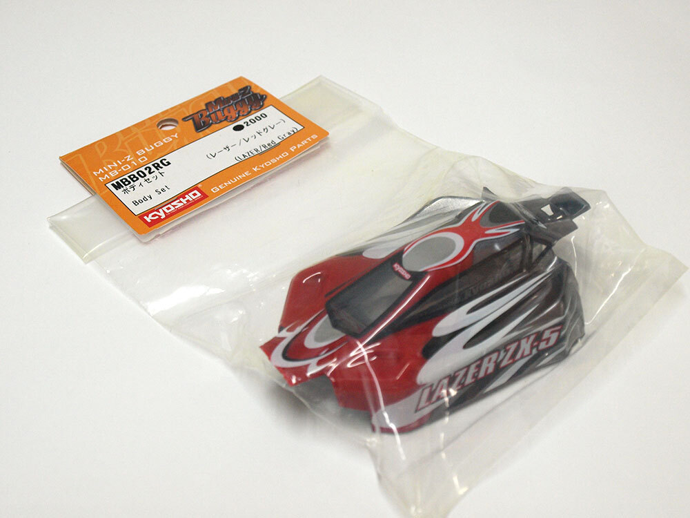 Amazon | 京商 ピュアテンGPスパイダーMk2 スパーギヤ H 40T 39305-04 2スピード KYOSHO | ラジコン・ドローン 通販