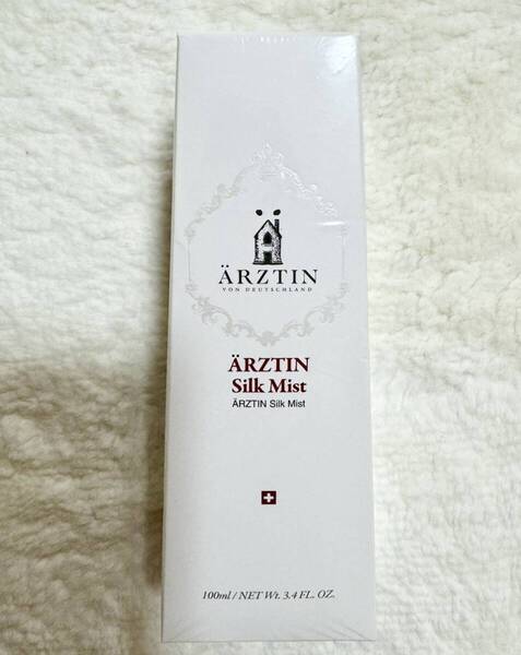 【ARZTIN】エルツティン シルクミスト 化粧水 ミスト☆新品未開封