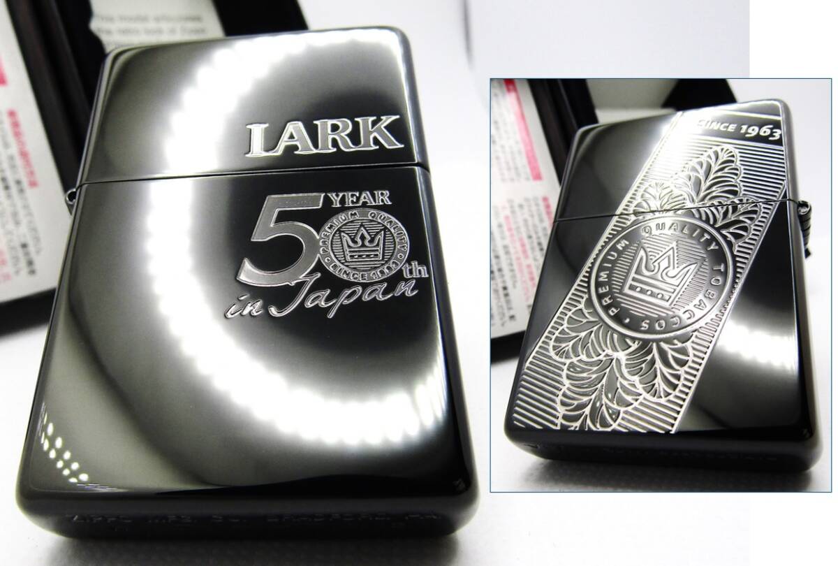 絶版/ヴィンテージ Zippo ジッポー 中古 1989年製造フラット