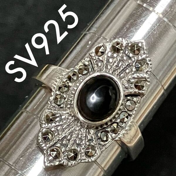 【wm300】シルバー925 silver オニキス マルカジット 指輪 シルバーリング 15号