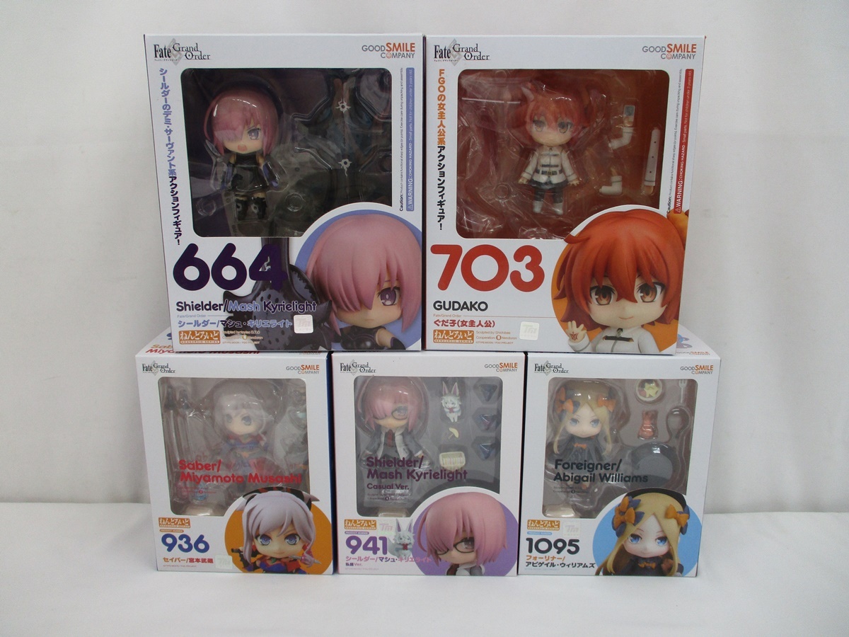 ねんどろいど Fate/Grand Order ぐだ子 ノンスケール ABS&PVC製 塗装済み可動フィギュア ねんどろいど Fate/Grand Order ぐだ子 ノンスケール ABS&PVC製 塗装済み可動フィギュア
