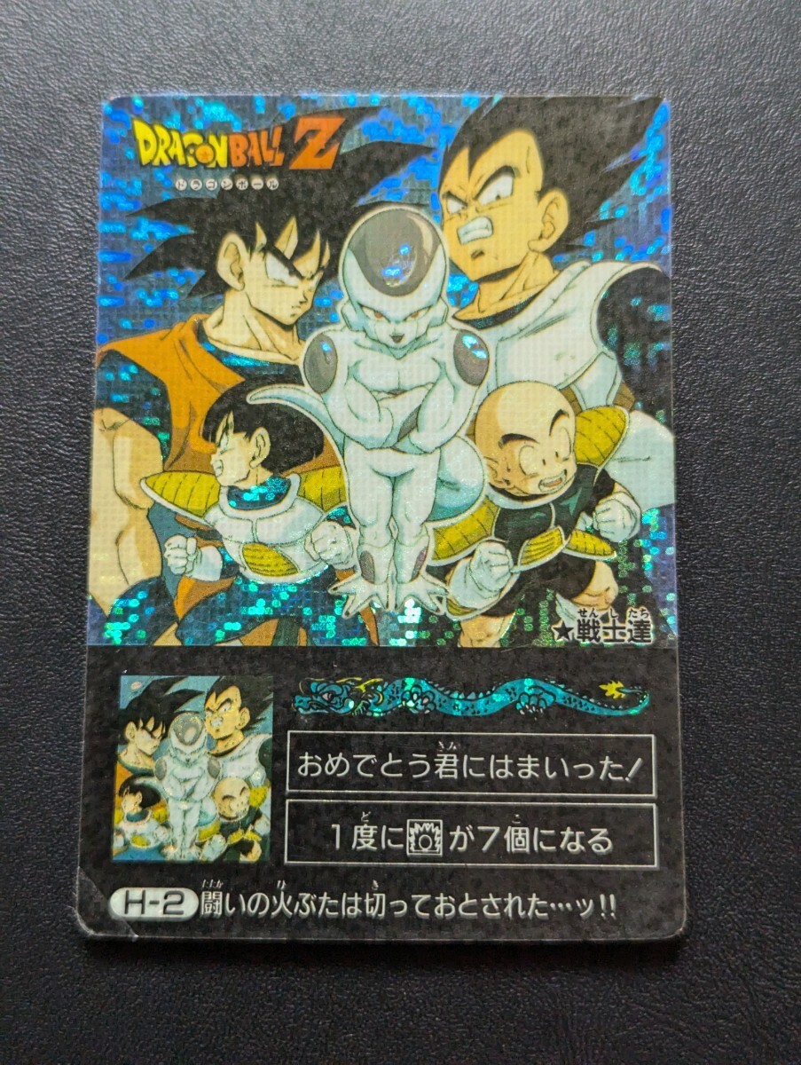 2025年最新】Yahoo!オークション -#ミニコロ(ドラゴンボール 2025年最新】Yahoo!オークション -#ミニコロ(ドラゴンボール