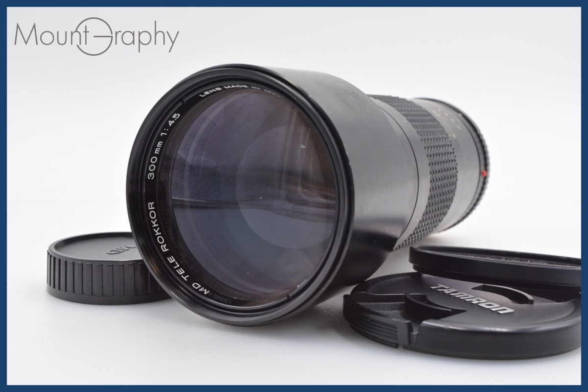 Yahoo!オークション -「(md mc) 300mm 4.5」(ミノルタ) (一眼 Yahoo!オークション -「(md mc) 300mm 4.5」(ミノルタ) (一眼