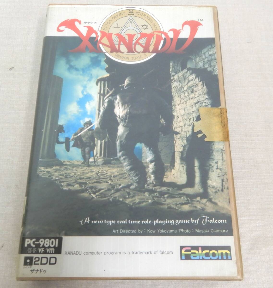 Yahoo!オークション -「xanadu」(PC-98) (パッケージ版)の落札 Yahoo!オークション -「xanadu」(PC-98) (パッケージ版)の落札