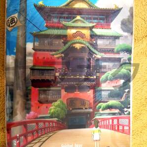 ジブリ ジブリパークとジブリ展 千と千尋の神隠し 千尋 湯屋 Spirited Away クリアファイル