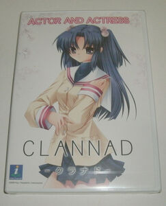 PS2「CLANNAD」 予約特典DVD「ACTOR AND ACTRESS」 クラナド