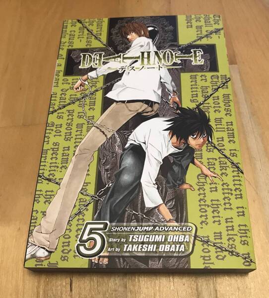 古本 DEATHNOTE vol.5 英語版 コミック デスノート Tsugumi Ohba Takeshi Obata SHONEN JUMP viz media