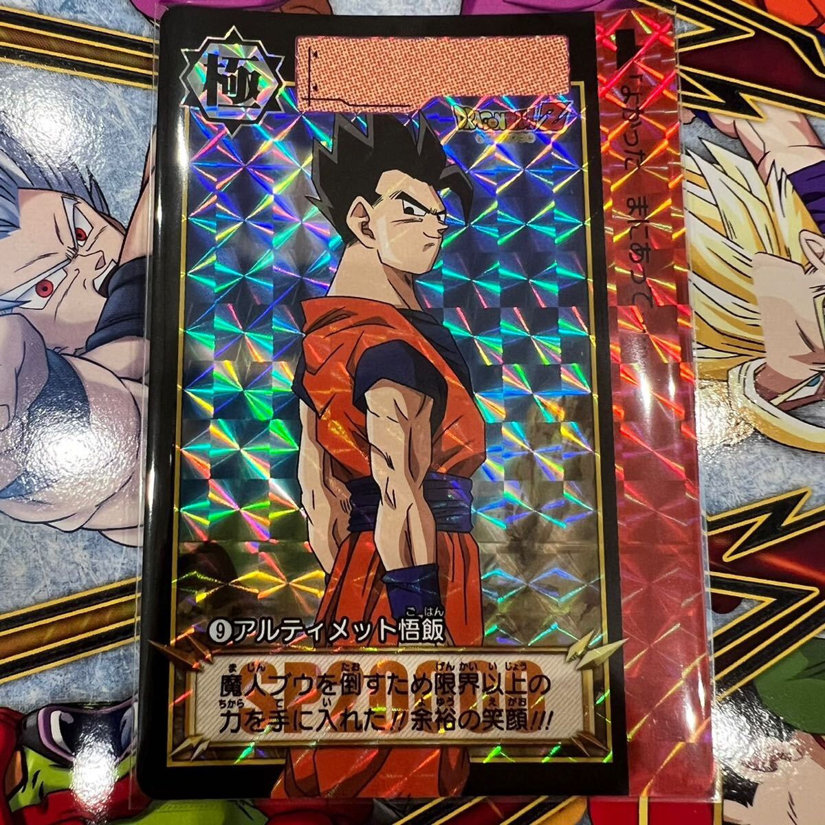 Yahoo!オークション -「vol.2」(ドラゴンボールカードダス Yahoo!オークション -「vol.2」(ドラゴンボールカードダス