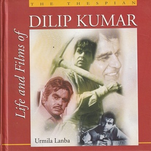 洋書 ★ ”Life and Films of Dilip Kumar” by Urmila Lamba 英文 ディリープ・クマール 伝記