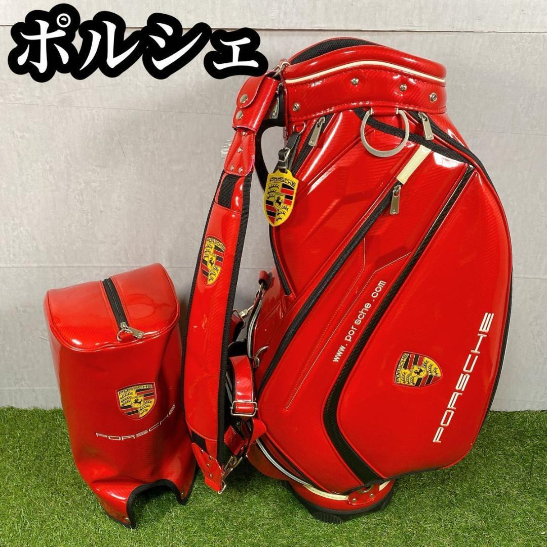 Yahoo!オークション -「ポルシェ」(キャディバッグ) (用具)の Yahoo!オークション -「ポルシェ」(キャディバッグ) (用具)の