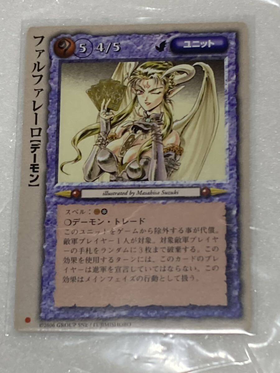2025年最新】Yahoo!オークション -モンスターコレクション tcg 2025年最新】Yahoo!オークション -モンスターコレクション tcg