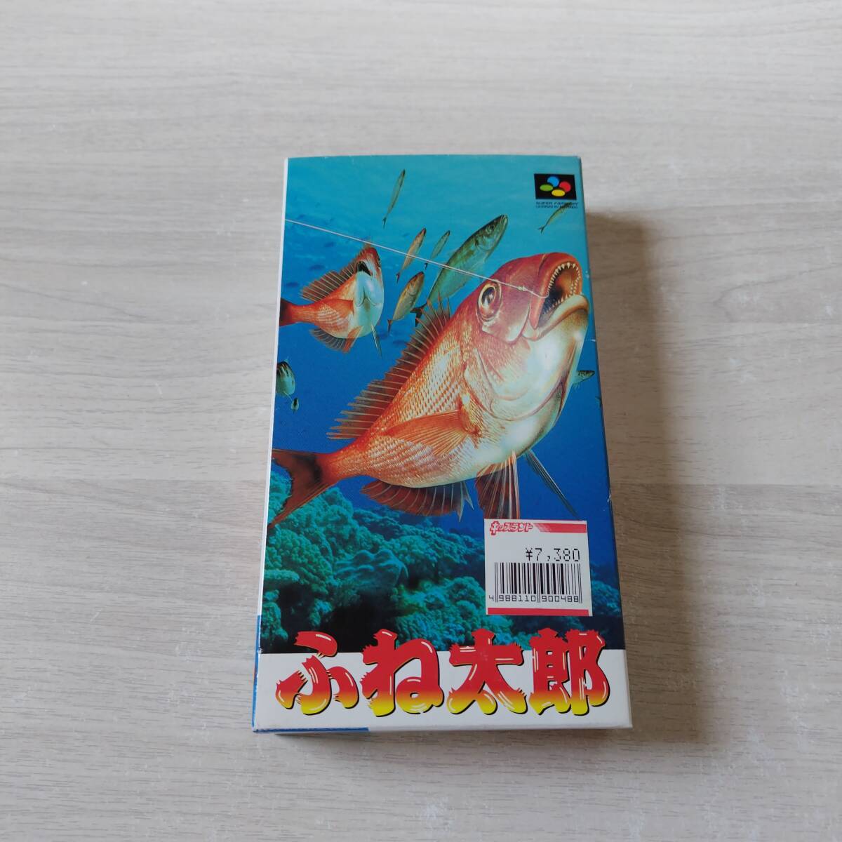 Yahoo!オークション -「ふね太郎」(スーパーファミコン) (テレビ