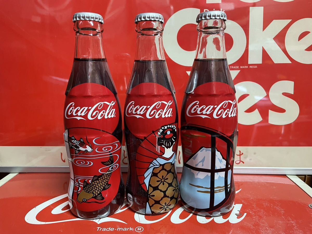 Yahoo!オークション -「コカコーラ 瓶 未開封」(コカ・コーラ Yahoo!オークション -「コカコーラ 瓶 未開封」(コカ・コーラ
