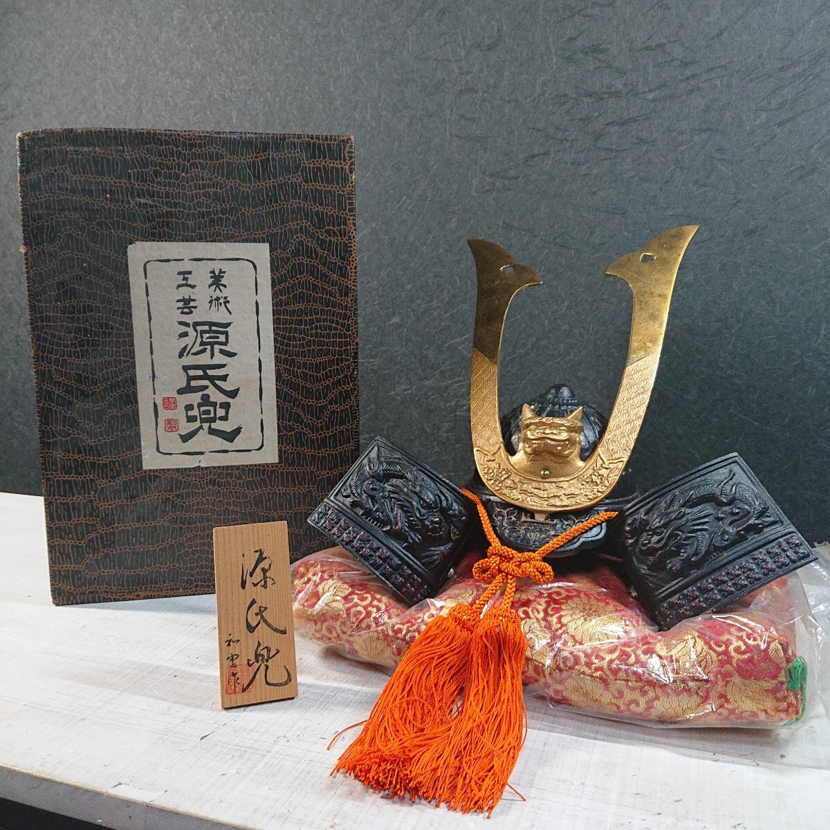 2025年最新】Yahoo!オークション -源氏兜の中古品・新品・未使用