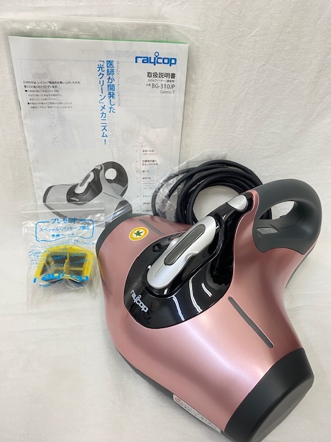 2025年最新】Yahoo!オークション -bg-310jppの中古品・新品・未