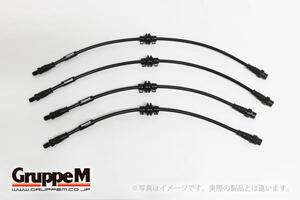 グループエム ブレーキライン 1台分セット カーボン スチールフィッティング PORSCHE 911 991 2011-2015 3.4L CARRERA 離島は要確認