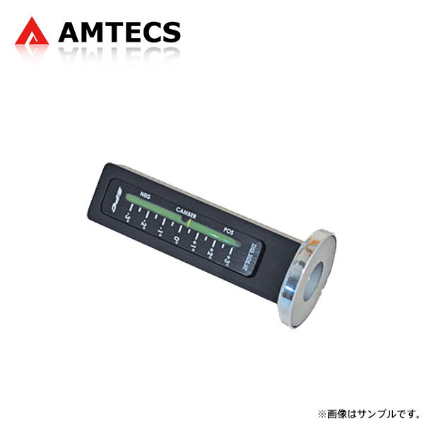 AMTECS アムテックス SPC 81139 マグネットキャンバーゲージ リア用 メルセデスベンツ Eクラスステーションワゴン (S124) 124 1985~1995