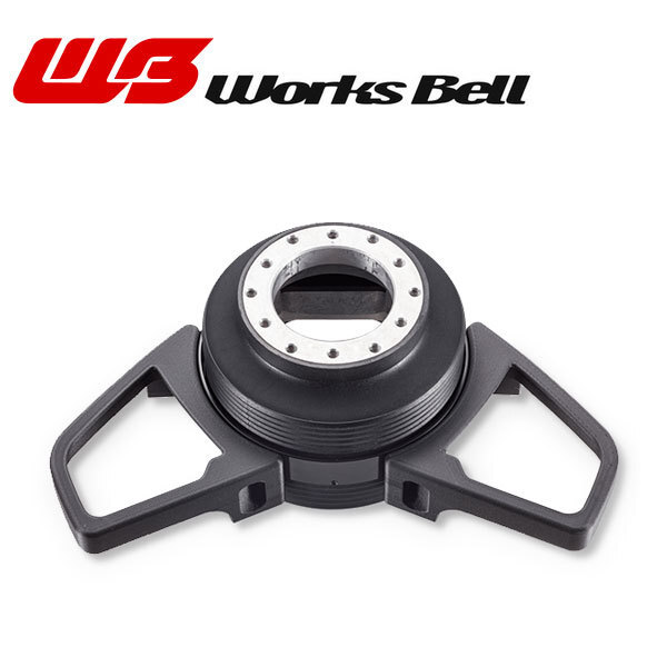 Works Bell ワークスベル 純正ステアリングスイッチ移設キット ホンダ B1Sセット ショートボス用 シビック FK8 2017/09~ タイプR