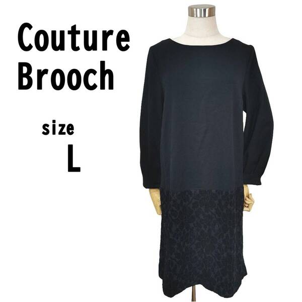 【L(40)】Couture Brooch レディース ワンピース ブラック