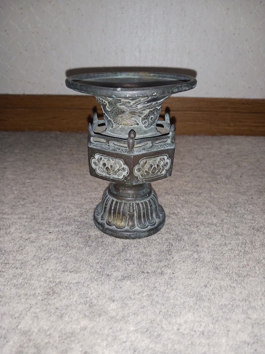 2025年最新】Yahoo!オークション -中尾宗貞(銅製)の中古品・新品