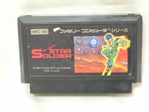ファミコンカセット スターソルジャー STAR SOLDIER HUDSON HFC-SO