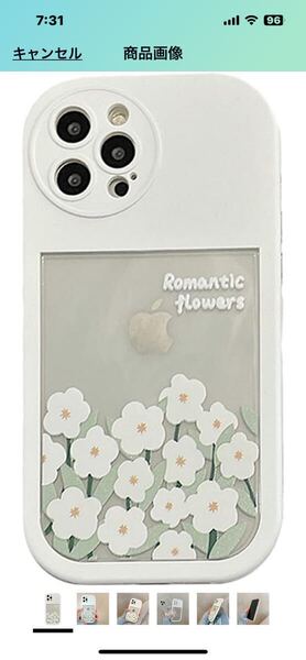 b320 iphone13pro ケース おしゃれ 可愛い 花 クリア 透明 ホワイト 薄型 レンズ保護 全面保護 耐衝撃 擦り傷防止 指紋防止 携帯カバー