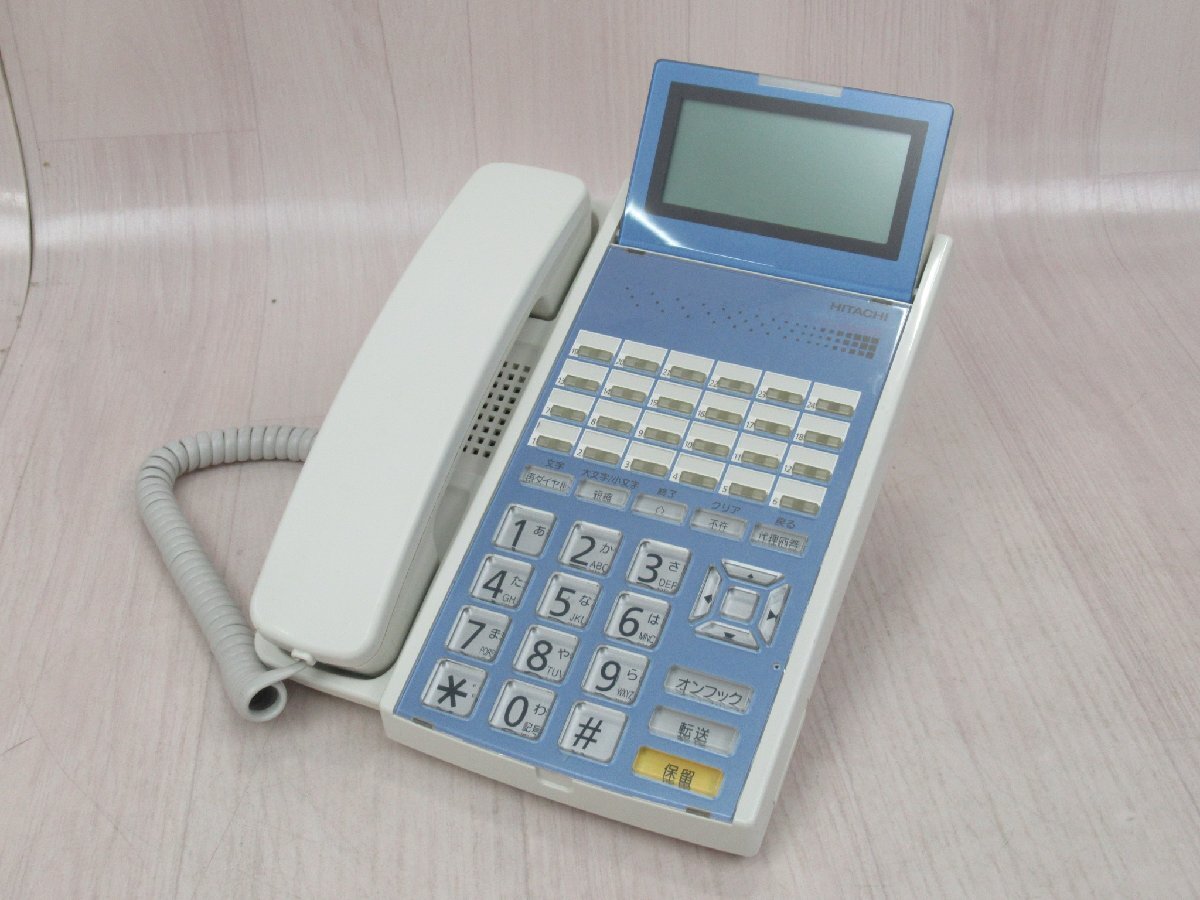 2025年最新】Yahoo!オークション -mx300ip(日立製作所)の中古品 2025年最新】Yahoo!オークション -mx300ip(日立製作所)の中古品