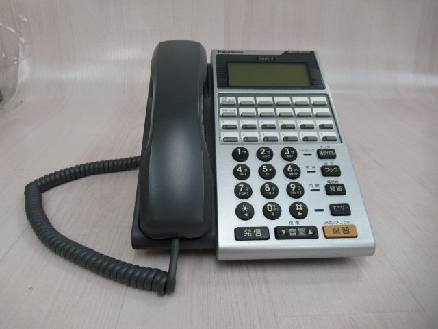2025年最新】Yahoo!オークション -telsh-vの中古品・新品・未 2025年最新】Yahoo!オークション -telsh-vの中古品・新品・未